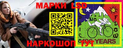 бошки Коммунар