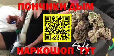 марки nbome Комсомольск-на-Амуре