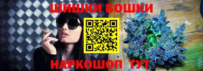 наркотики Конаково