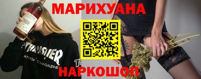 бошки Коммунар