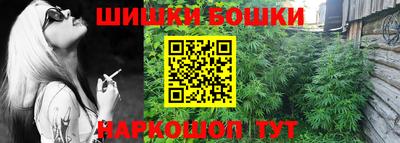 наркотики Конаково