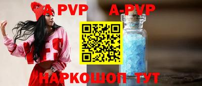 наркотики Конаково