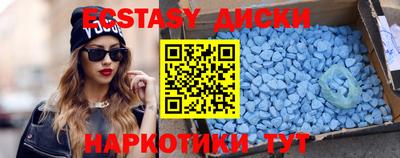 наркотики Конаково