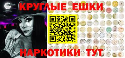наркотики Конаково