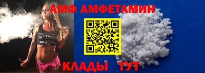 марки nbome Комсомольск-на-Амуре