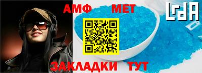 наркотики Конаково