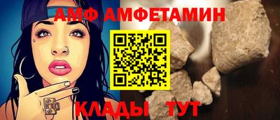 марки nbome Комсомольск-на-Амуре