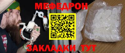 наркотики Конаково