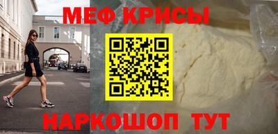 марки nbome Комсомольск-на-Амуре
