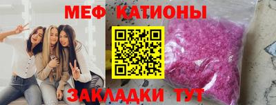 марки nbome Комсомольск-на-Амуре
