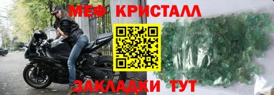 наркотики Конаково
