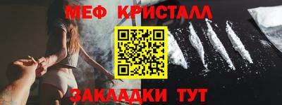 марки nbome Комсомольск-на-Амуре