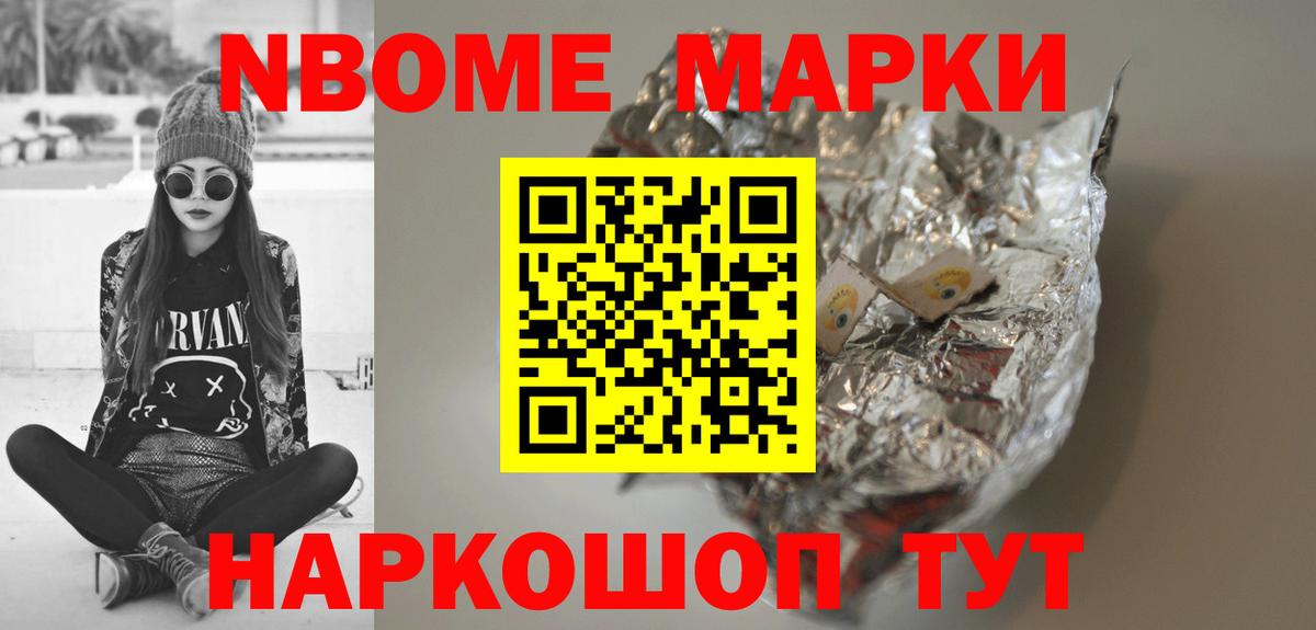 ЛСД экстази ecstasy  Вход с VPN  MEGA tor  Когалым 