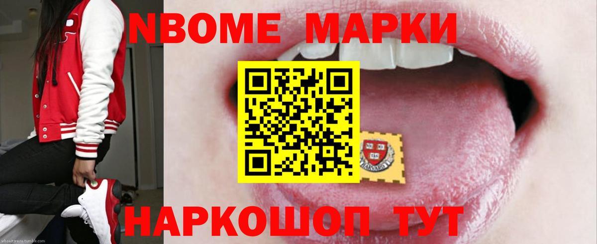 LSD-25 экстази ecstasy Когалым